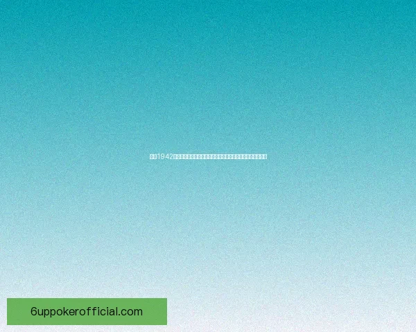 战地1942游戏配置需求详解与优化建议适用于不同平台的最佳设置方案